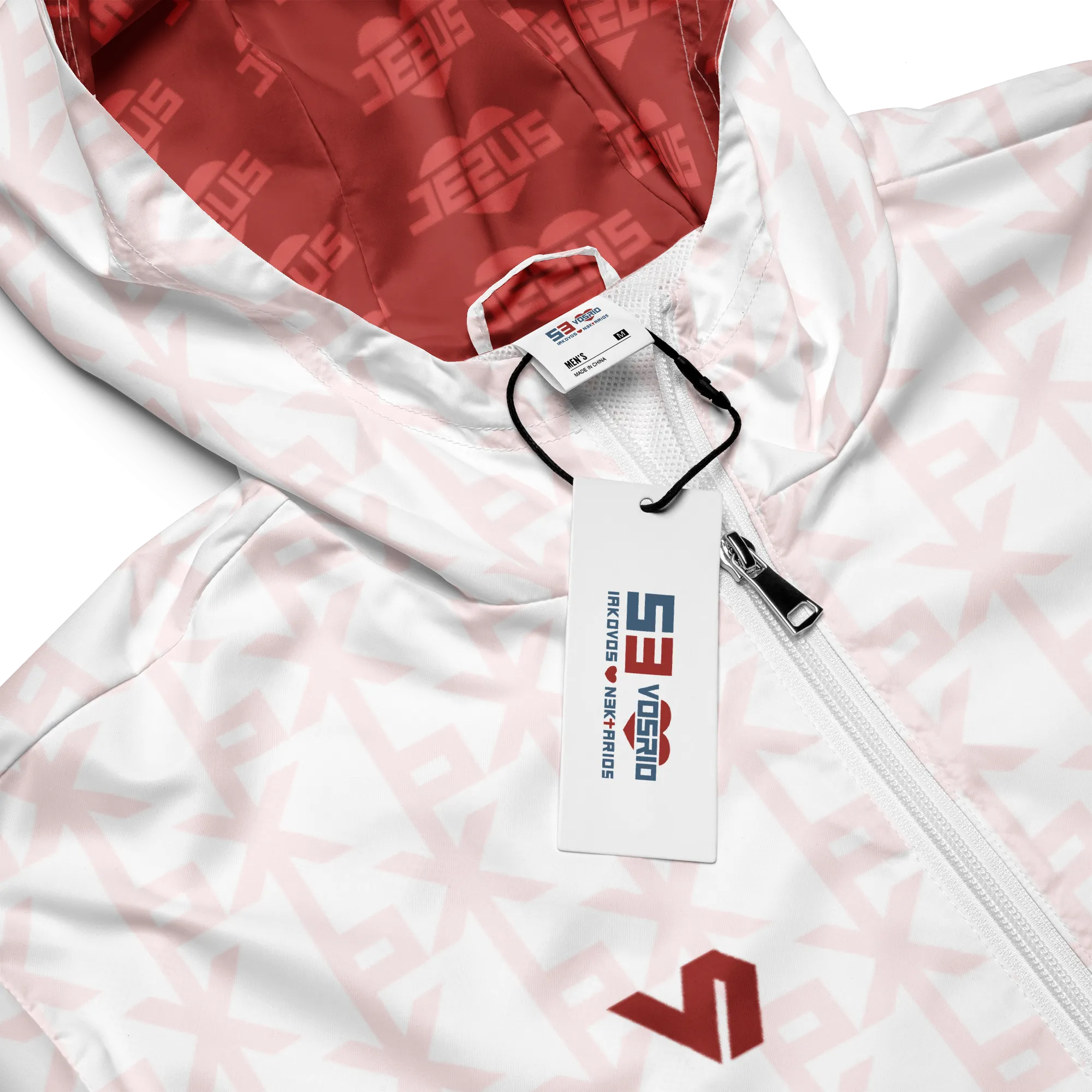 Jesus Loves You His Blood White Simple Men’s windbreaker